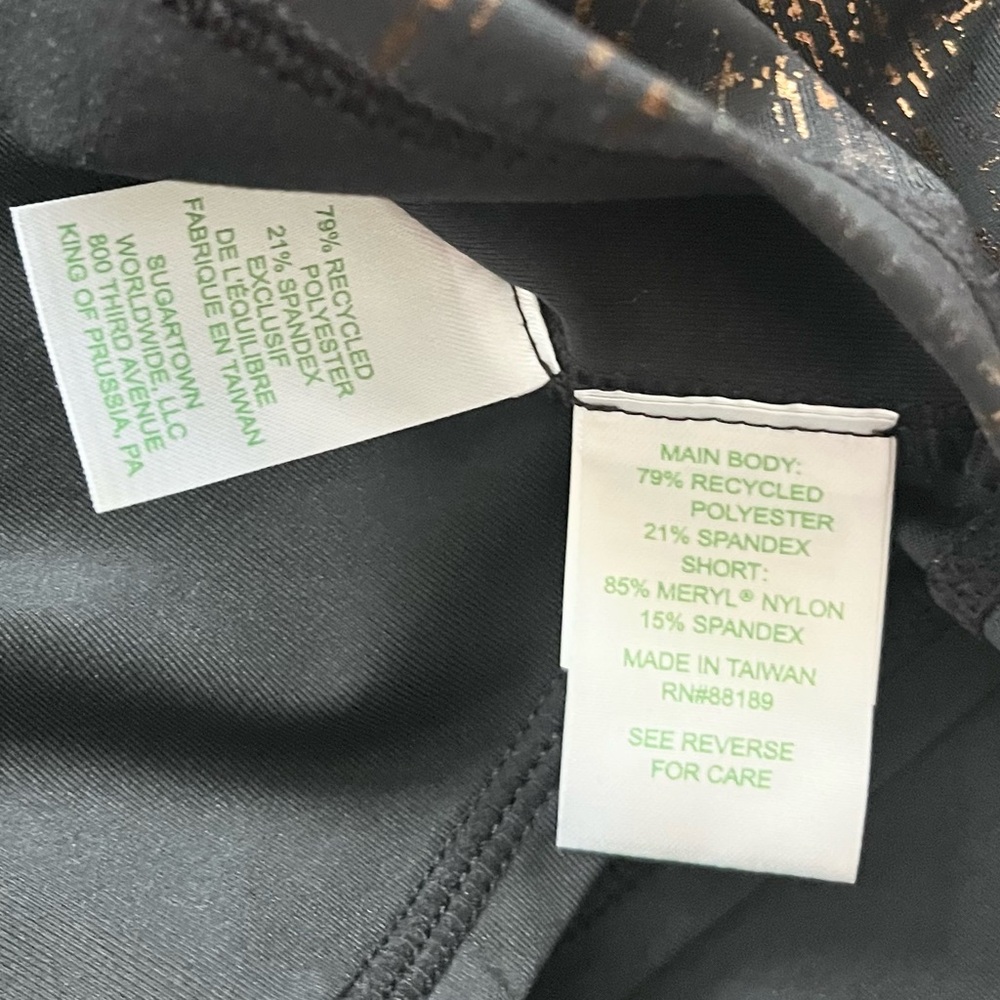 NWT Lilly Pulitzer Upf 50+ Luxletic Sabbia Skort In Multi Time To Tiki Foil - Picture 9 of 11